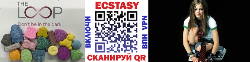 Ecstasy диски  Змеиногорск 