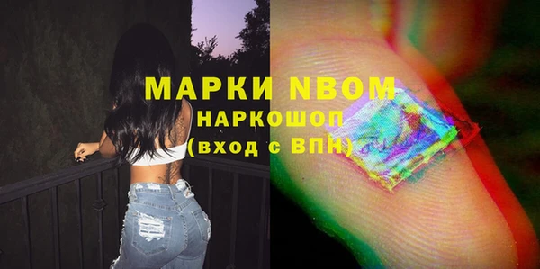 скорость Алексин