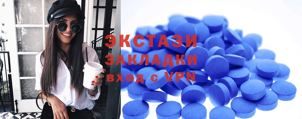 марки nbome Абинск