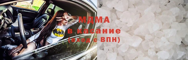 скорость Алексин
