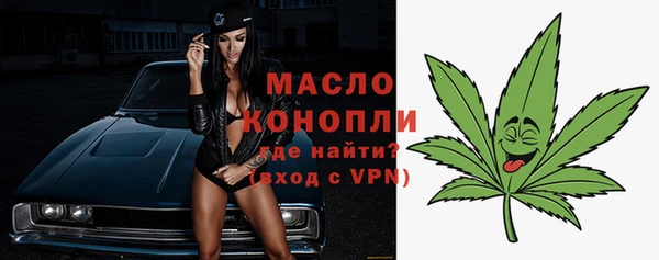 трава Абаза