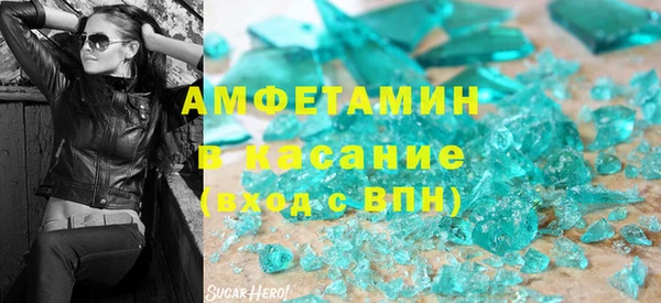 марки nbome Абинск