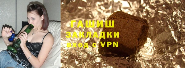 дурь Алексеевка