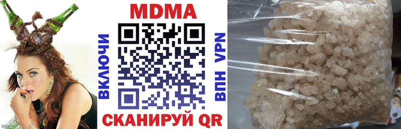 МДМА молли  как найти   Змеиногорск 