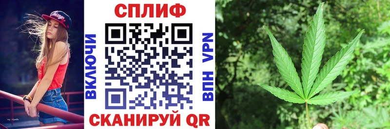 Бошки Шишки LSD WEED  Змеиногорск 